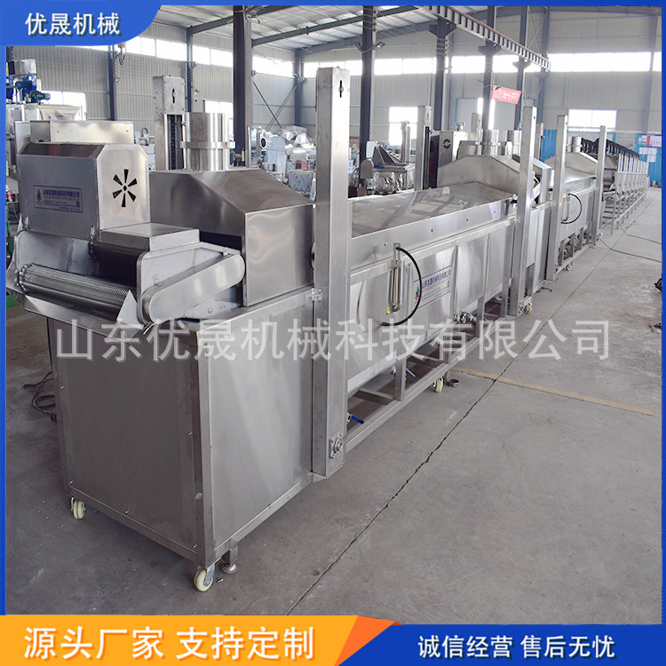 芋头油炸流水线 芋条油炸机 自动化油炸设备 槟榔芋油炸成套设备