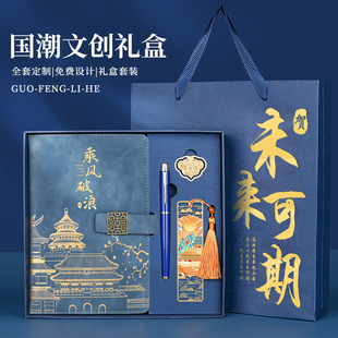 �̎����Y������ߙn�Pӛ�����bA5�Pӛ���ӹʌm�̄��k�����������b