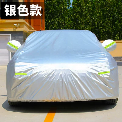 Geely Xingyue Car Cover Sun Protection Rainproof Heat Insulation Dustproof Youth Dream Exploration Edition Electric Car Sunshade Cover (Car clothing) - choose-geely-star-wish-original-factory-special-version