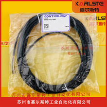 ȫ��ԭ�bCGF4-M12-100U����CONTROLWAY�������B����|��10�׾��L