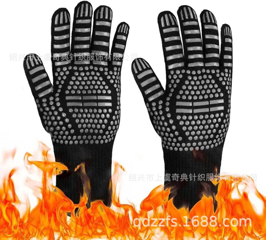 회색 3 등석 번호 * 가격