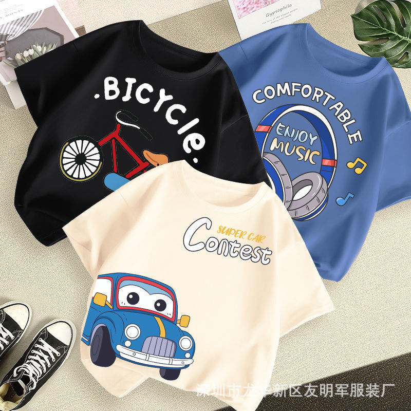 O1CN01isoJyp1aEzR08Dsps_!!2212