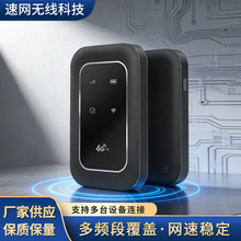 �S���Wwifi6�ƄӾW�j·�����������ܔ��@4G�o���W��̨�O���B��