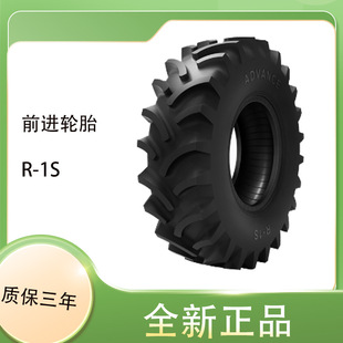 Forward agricultural radial tire 11.2-24-8PR anti-puncture and good wear resistance tractor wheel
