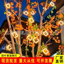 ̫������~���\������������ˮ��侰�^���������Շ��b���