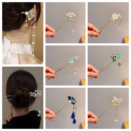 Guzhou Style Flowing Hairpin for Women - High-end, Elegant, Exquisite Hair Accessories, Ancient Chinese Style Hanfu Headpiece with Bell-shaped Hairpin and Orchid Hairpin
