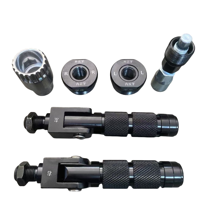 Aluminum alloy plug for mid-axis pedal modification in electric scooters, foldable electric vehicle pedal modification part