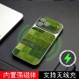 苹果视窗防摔手机壳绿布