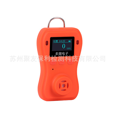 【厂家正品代理】便携式氯气检测仪量大优惠