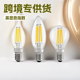 LED球泡灯;室外LED;卤钨灯泡