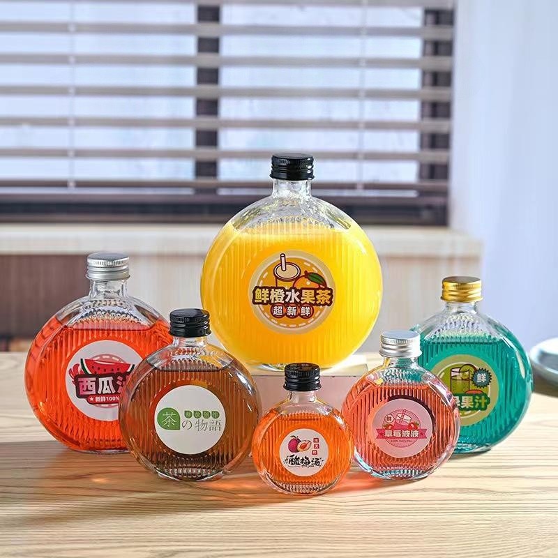 扁圆瓶竖条饮料瓶厂家批发果汁奶茶咖啡外卖奶小酒瓶带盖密封铝盖