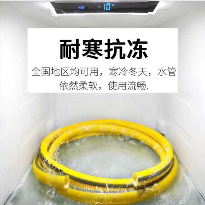 High-pressure car washing water gun booster nozzle hose connector suit watering flowers and vegetables watering nozzle flushing balcony sanitary spray gun