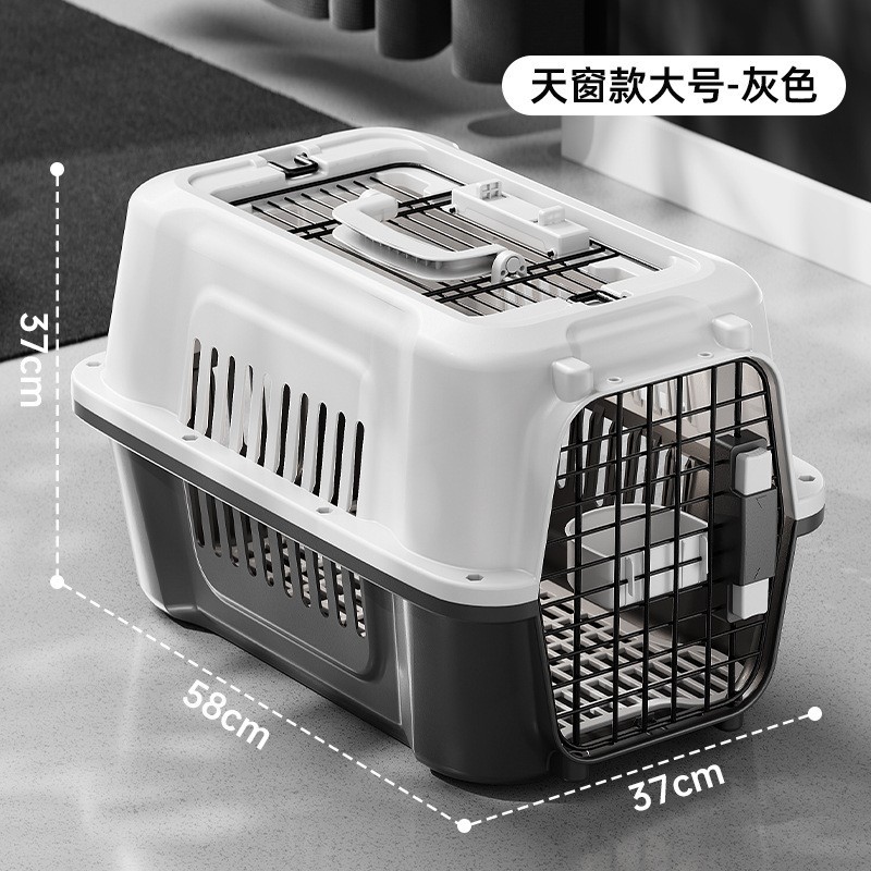 Caja de Transporte Portátil para Mascotas de PP Desmontable para Viajes