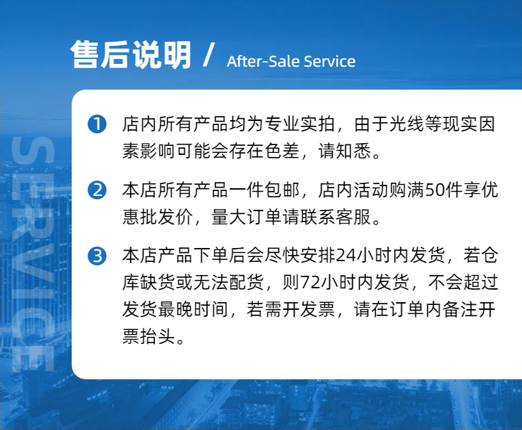 搅拌储罐详情11