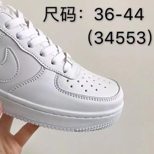 �����܊һ̖�͎Ͱ�Ь��AF1С��Ь��H�ٴ����eЬ��ȫ��Ů