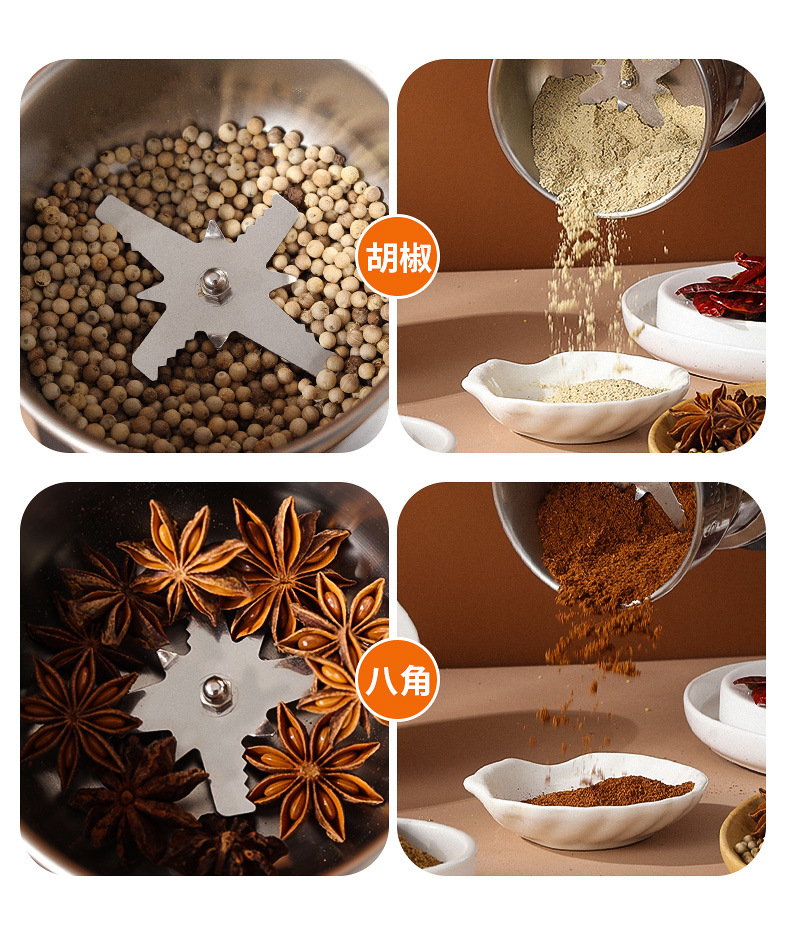 磨粉机详情-2_02