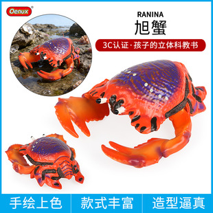 ����ģ�ͷ��溣���зɯ��з�ľ�з����з���cз��з��зģ�����