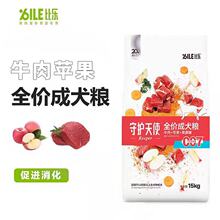 �Ș����Zţ���ϹϽ�ĸˮ������Ȯ���Z�����ǳ�Ȯ�Z15kg