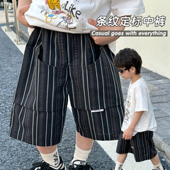 男童條紋短褲夏季薄款寶寶夏裝韓版童裝潮童衣服夏款2024兒童褲子