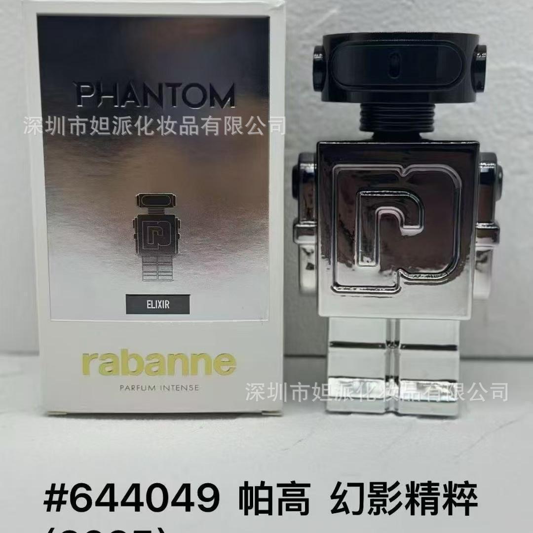 Robot fantasma 100ml