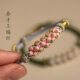 New Chinese Bracelet String Rope Dragon Boat Festival Hand Rope Year of the Snake Hand Rope Suzuki Orchid Peach Blossom Transfer Bead Pendant Bracelet Rope