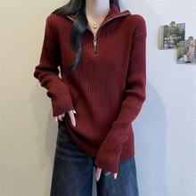 半拉链针织衫翻领毛衣女半高领冬季内搭软糯上衣新品感打底衫加厚