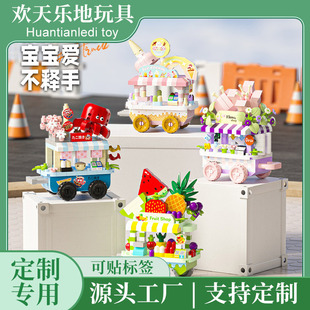 ���Ʒe��M3330���С��܇؜�u܇���ݘ��߃�ͯ�������eľƴ�b���