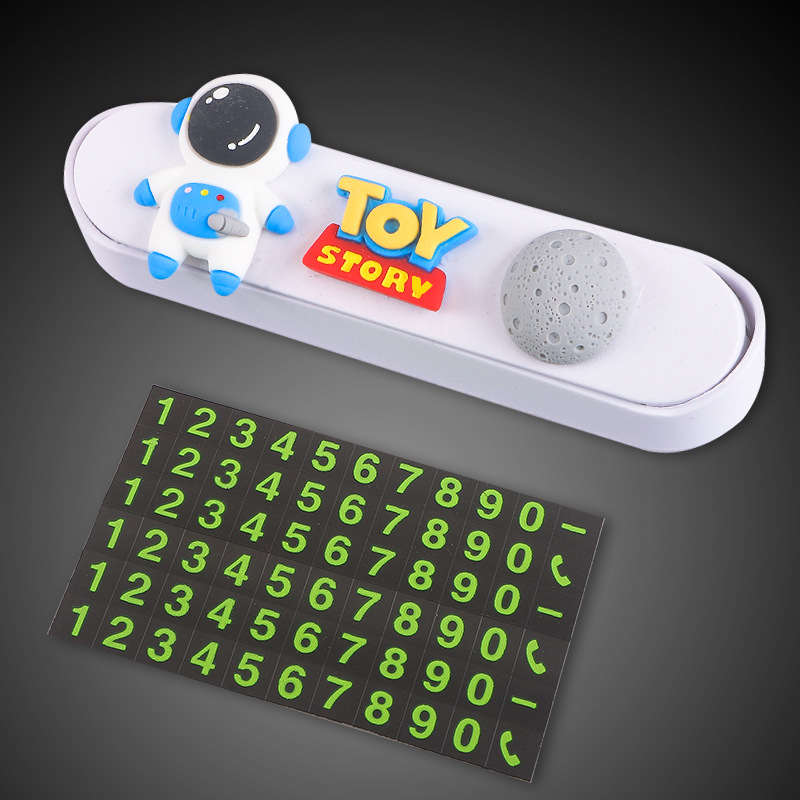 흰색 단어 + 장난감