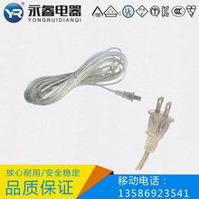 ������a늾� ��о�����Դ�����^ �����Դ�����^ ��ʽ͸��늾�