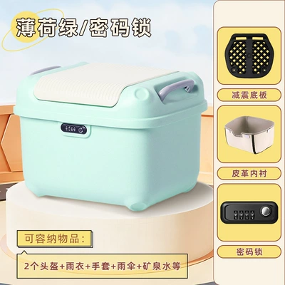 Box Storage Battery Large Capacity – Electric car tail box - mint-green-lining-36-liters-fits-a-winter-helmet