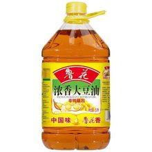 魯花濃香大豆油5L 非轉基因食用油 官方授權批發直銷特價桶裝