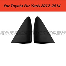 ������2012-2014���������ʿ���������ǰ���Ӿ�������װ�ΰ�