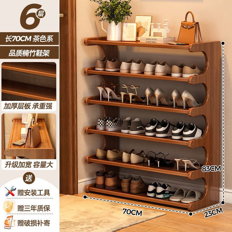 6층 67 [넓히고 두꺼워지고 강화됨