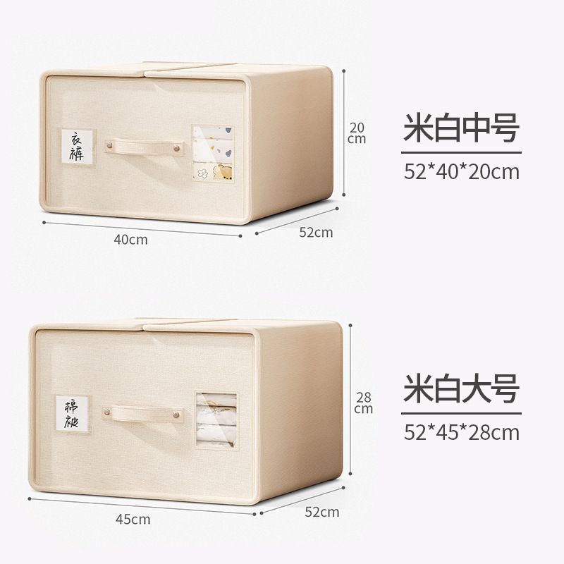 Oxford Cream-King Size Sleeve