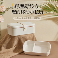 上班族可插电免注水加热保温饭盒热饭热菜便捷900ml电热饭盒跨境