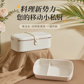 电煮锅;养生壶;创意礼品套装