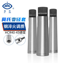 ��̨������ Ī��׃���� 3-4#/R514*3 ��^���g��� ��܇��