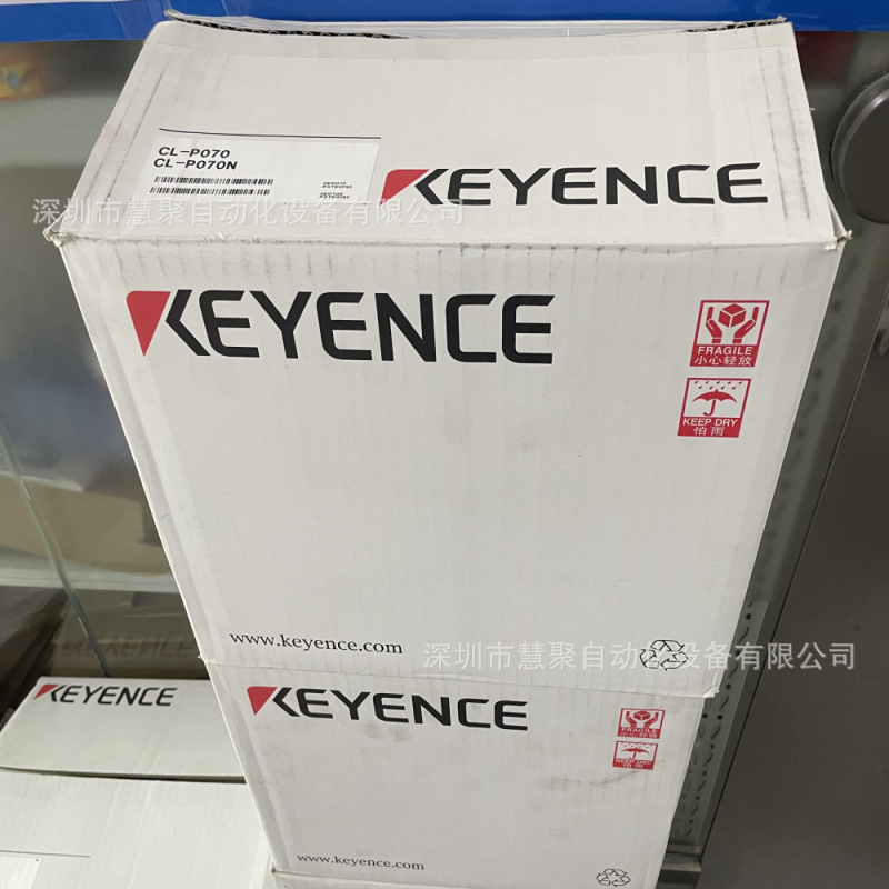 CL-3000基恩士CL-P070 CL-P070N 彩色激光同轴位移计