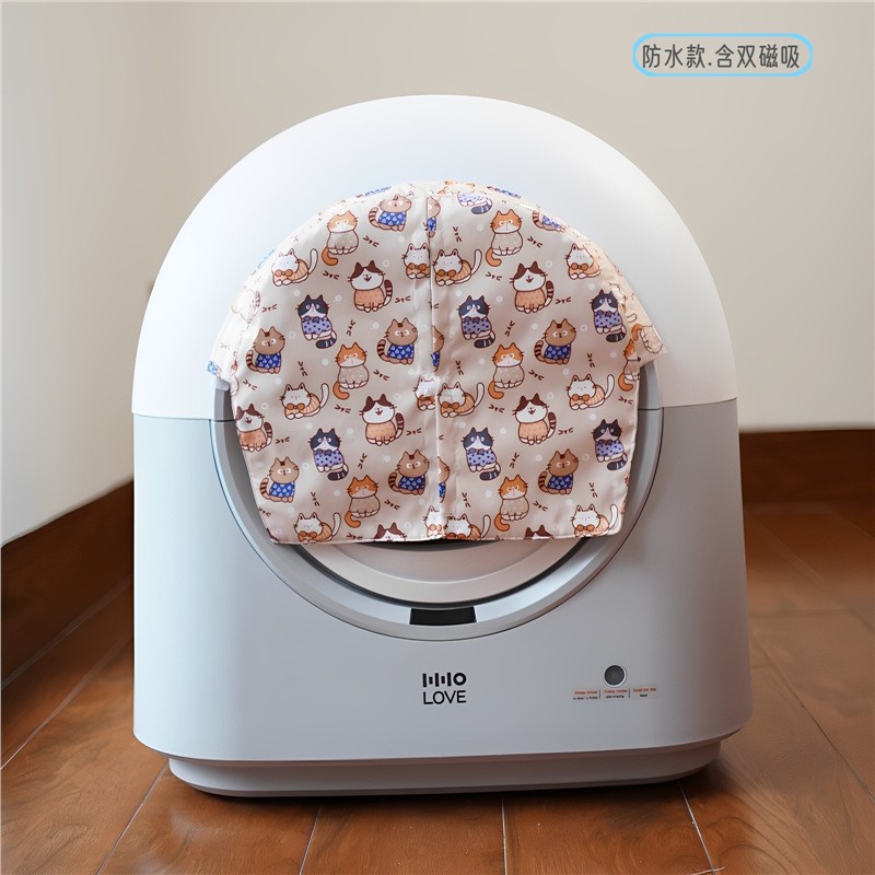 [Водонепроницаемая модель] Цвет кошачьего кофе. Содержит магнитное дверное полотно HHOLOVE.