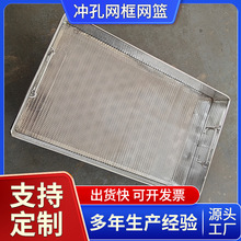 ���ƛ_�׾W��W�@304���P䓛_�׶�����A�׿�@���I�^�V�W��W�@