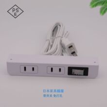 ���^Ƕ��ʽ�����Ҿ������ձ��Ӿ������k�����L�����Q���l�Դ