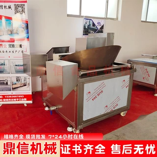 燃气加热炸油条设备 油水分离油炸流水线 油水混合油炸设备 厂家