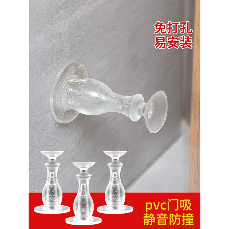 Убойный коврик дверной блок силиконовой дверной прививки современный простой без пробивки дверной двери ванной комнаты