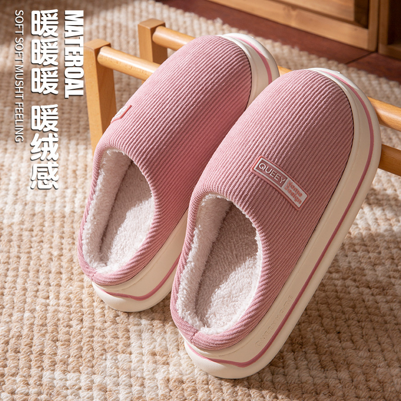Chinelos de algodão para maternidade para mulheres no outono e inverno, antiderrapantes, sola grossa, sapatos de confinamento doméstico para casais, chinelos de algodão para homens no inverno