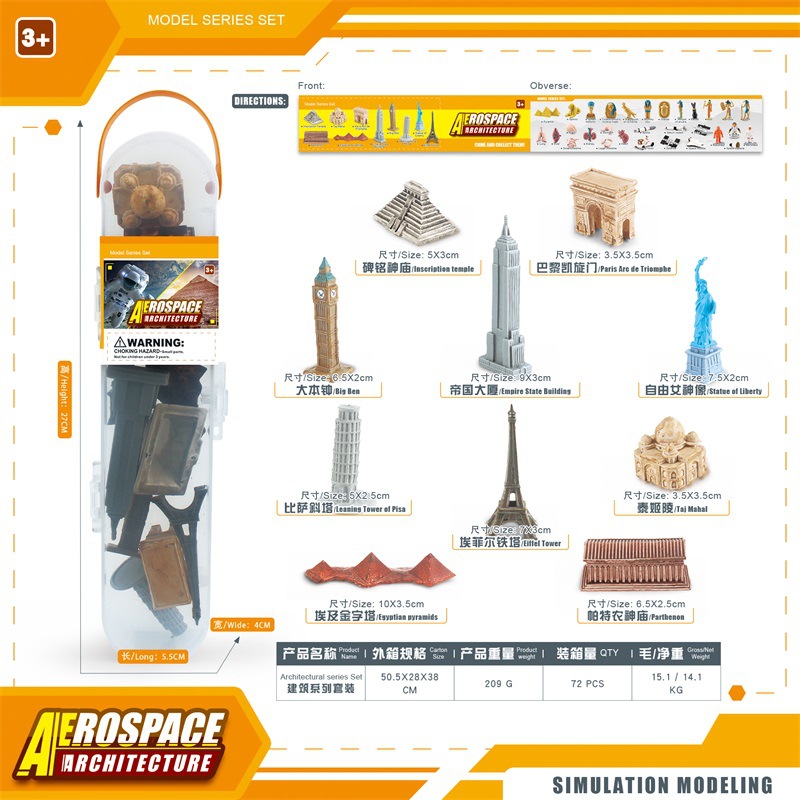 Amazon simulación antiguo Egipto universo aeroespacial humano órgano mundo arquitectura traje modelo adornos estáticos enlatados