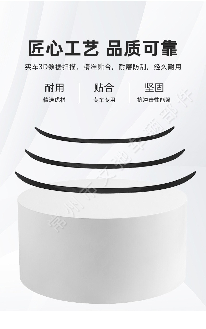 Suitable for BMW 3 Series E90 E92 E93 F30 Modified M3 Tail Non-destructive Paste Installation of Fixed Wind Wing