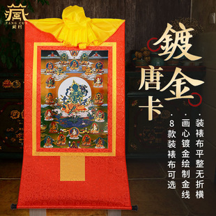 �G��ĸ�ƿ� ����僽�21��ĸ�����ƿ���ɫ���b���b� ���P�͏d�쮋