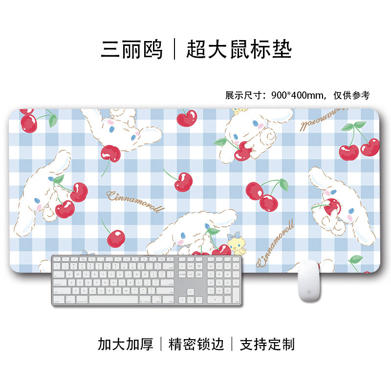 三丽鸥鼠标垫高颜值ins群像卡通可爱桌垫学生防滑耐脏防汗键盘垫|undefined