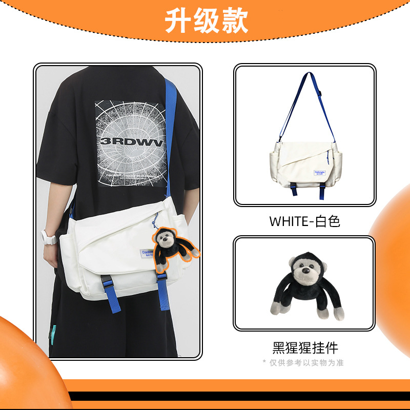 화이트 업그레이드 모델 + [고릴라 펜던트] 배송 준비 완료 + 업그레이드된 두꺼운 원단으로 내마모성이 뛰어남