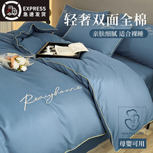 �p��100ȫ�޼����ļ����L�q�ޱ��״��δ��ҿ�W�����������״���